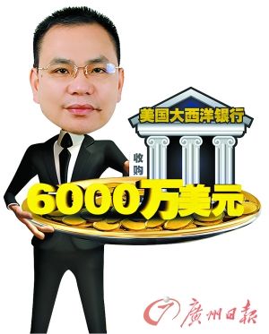 涉嫌虚开增值税专用发票 温商林春平在珠海被抓获