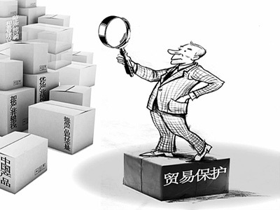 称掌握中国手机倾销证据 欧盟准备发动贸易讼战