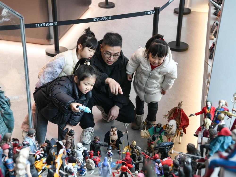 满足新业态 回应新需求——新职业涌现助力高质量发展(图1)