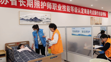 满足新业态 回应新需求——新职业涌现助力高质量发展(图7)