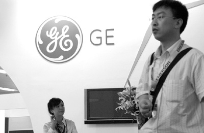 中国年度最佳法务部的运营之道 