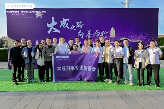 戈壁骑行锻造团队精神，刑辩律师的协作与超越之旅(图2)