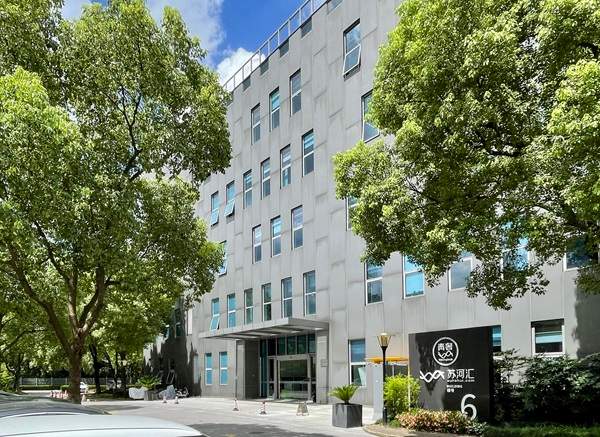 电商企业如何应对合规与供应链挑战，实现可持续发展(图2)