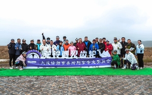 戈壁骑行锻造团队精神，刑辩律师的协作与超越之旅(图3)