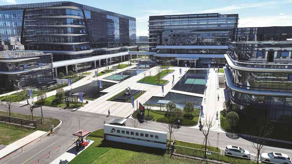 制造业高质量发展路径：项目驱动与绿色转型实践(图2)