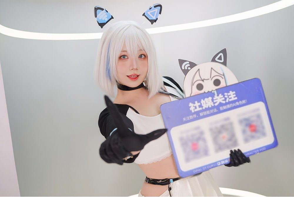 AI数字手办亮相漫展，情绪化交互引领虚拟陪伴新体验(图4)